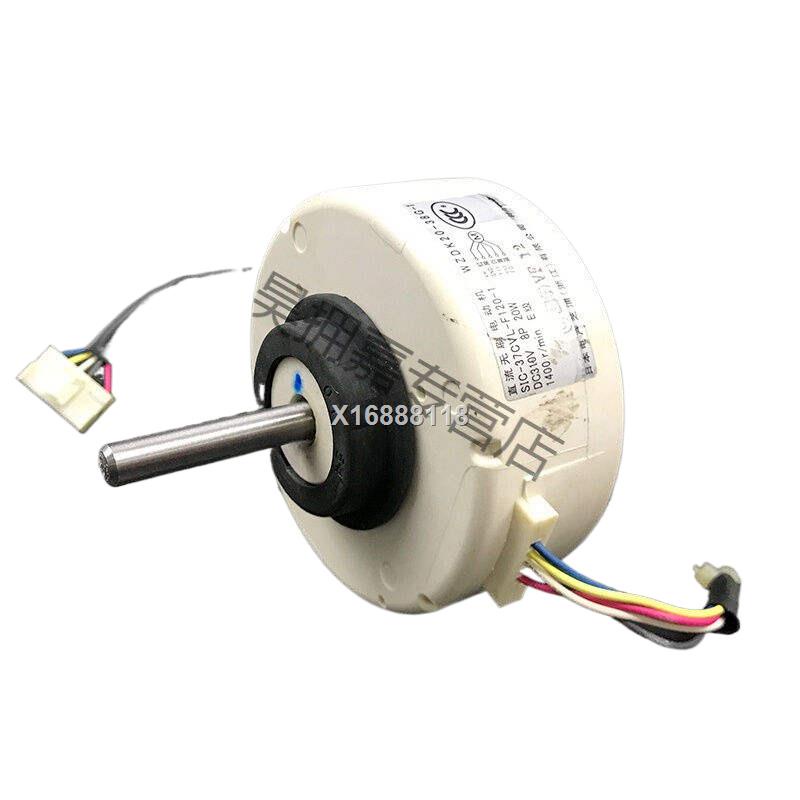 Air Conditioner Fan Motor ZWR15-D - Replacement For FN10D-ZL SIC-37CVL-F110-1 ARW51A8P30JK
