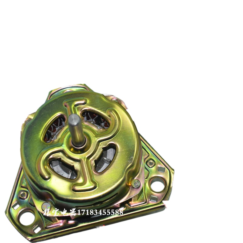 Double barrel washing machine washing motor motor XD180W200W small washing machine 80 watt