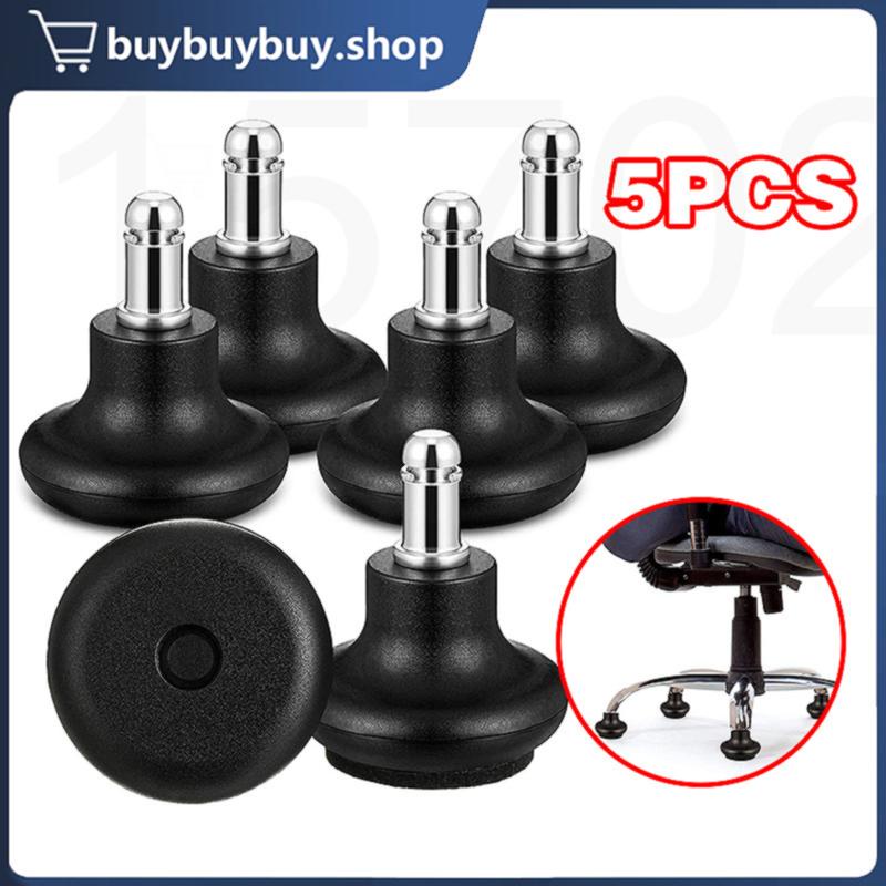 S699 5Pcs 2 Inch Bell Glides For Office Chair Without Wheels Universal