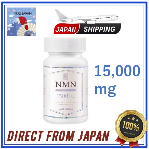 PURELAB NMN supplement 15000㎎ (500㎎ a day) Highly blended purely