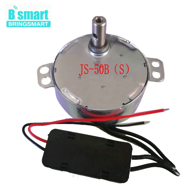 Bringsmart Mini DC Gear Motor JS-50(B) 12Volt BLDC Synchronous Motor DC ...