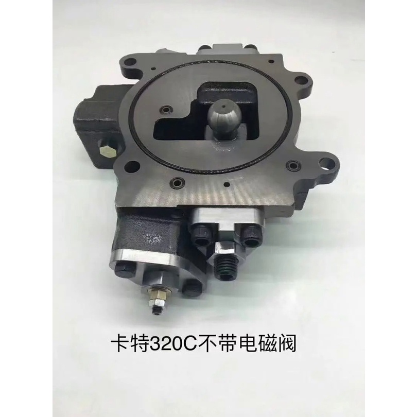 E320C Excavator Excavator Hydraulic Pump Actuator Regulator 2560093