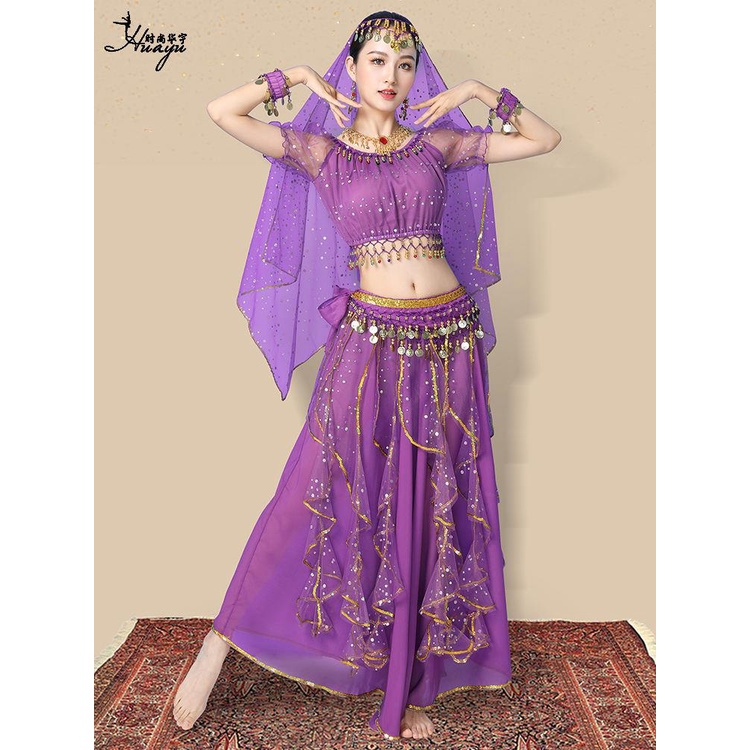 Indian dance costumes ethnic Xinjiang adult festival annual meeting