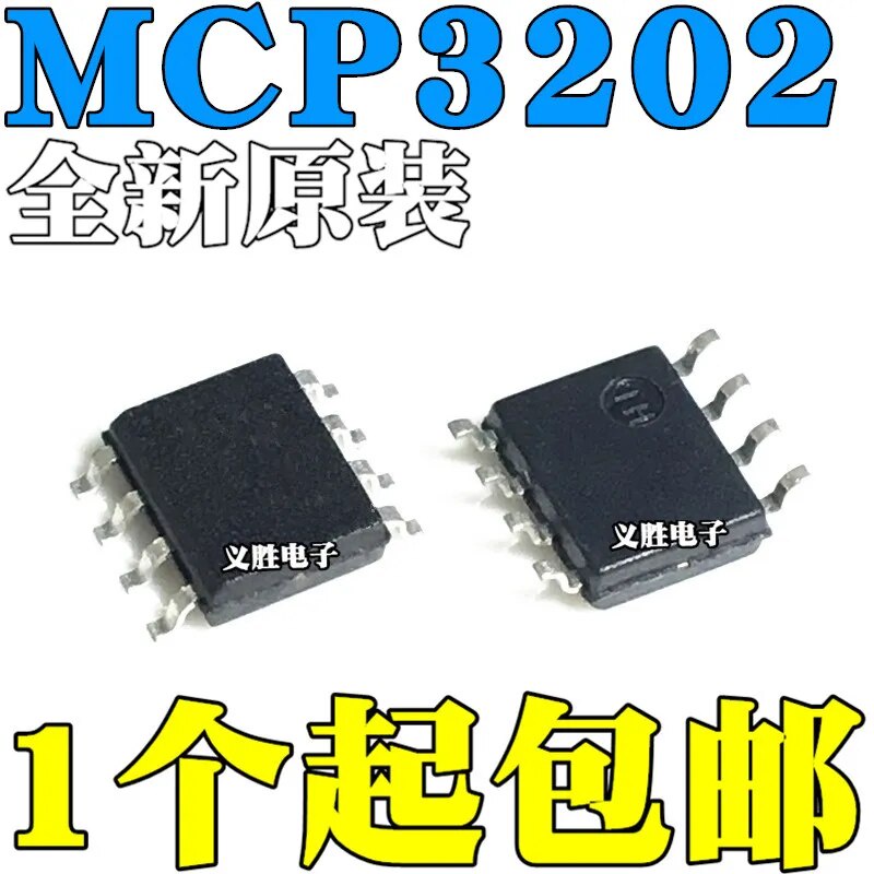 MCP3202T MCP3202-CI/SN MCP3202-BI/SN SOP8 Analog-to-digital Converter ...