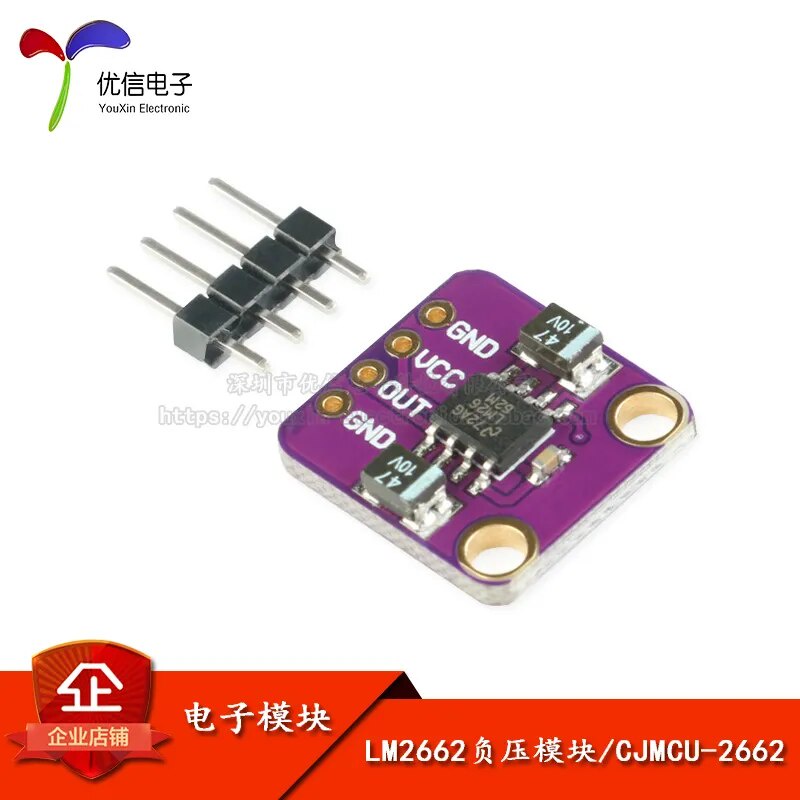 LM2662 Voltage Converter Switched Capacitor Charge Pump Positive to