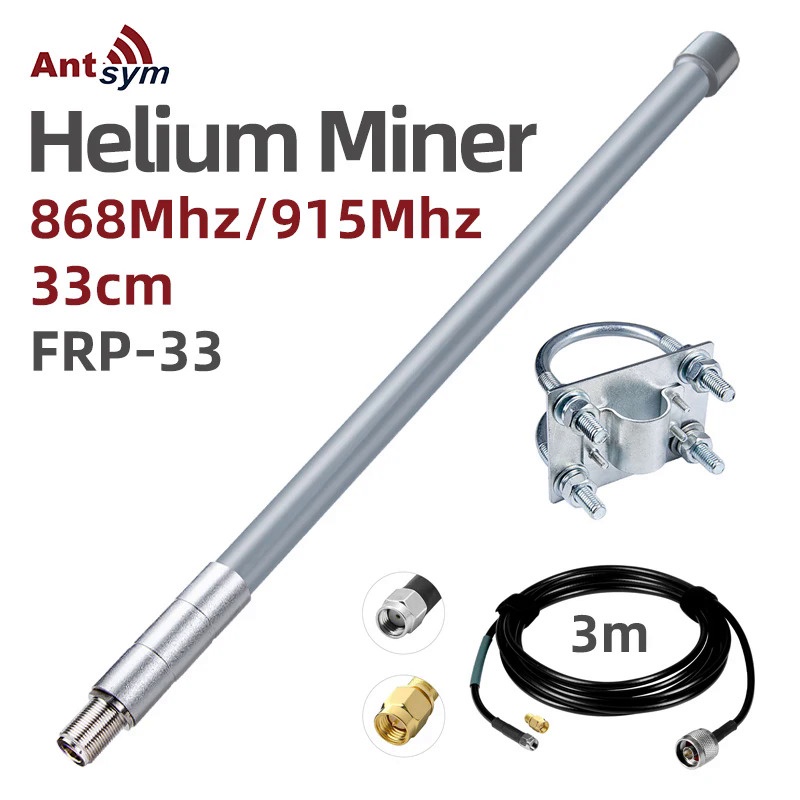 W4V5 Helium Antenna Fiberglass 868MHz 915MHz LoRaWAN 6dbi Outdoor