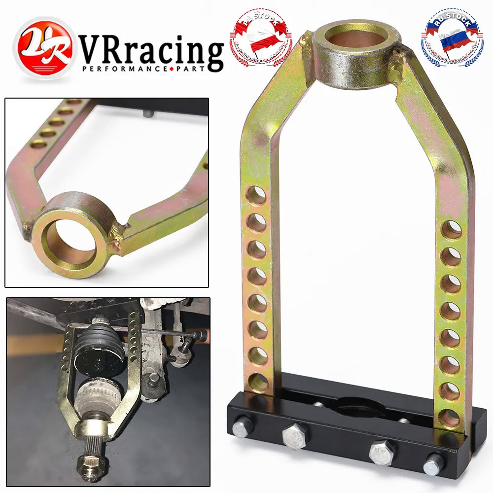 BD39 Universal Car Cv Joint Puller Tool Propshaft Seperator Splitter Remover Fully Adjustable