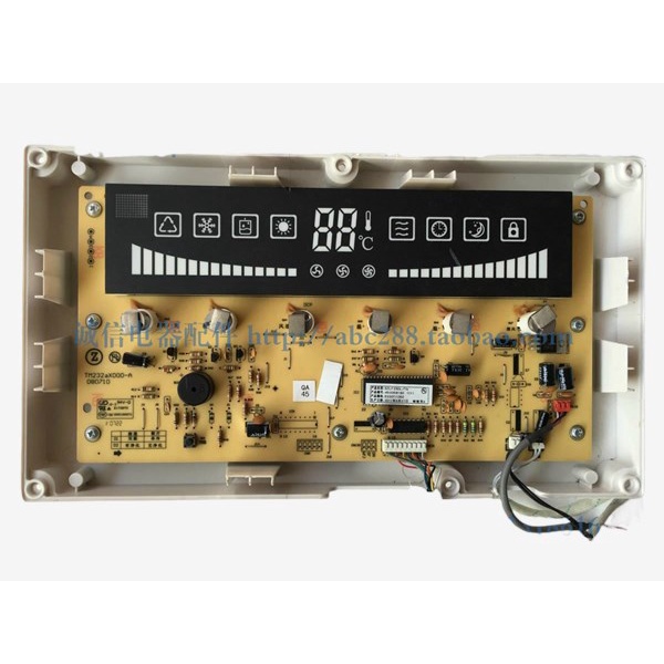 Chigo air conditioning computer board SZLF25DLTD TM232aX000A control