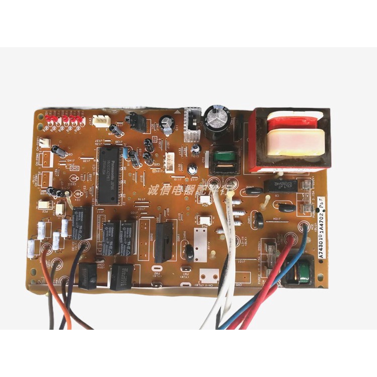 Panasonic air conditioner original computer board A744811 3 HP outdoor