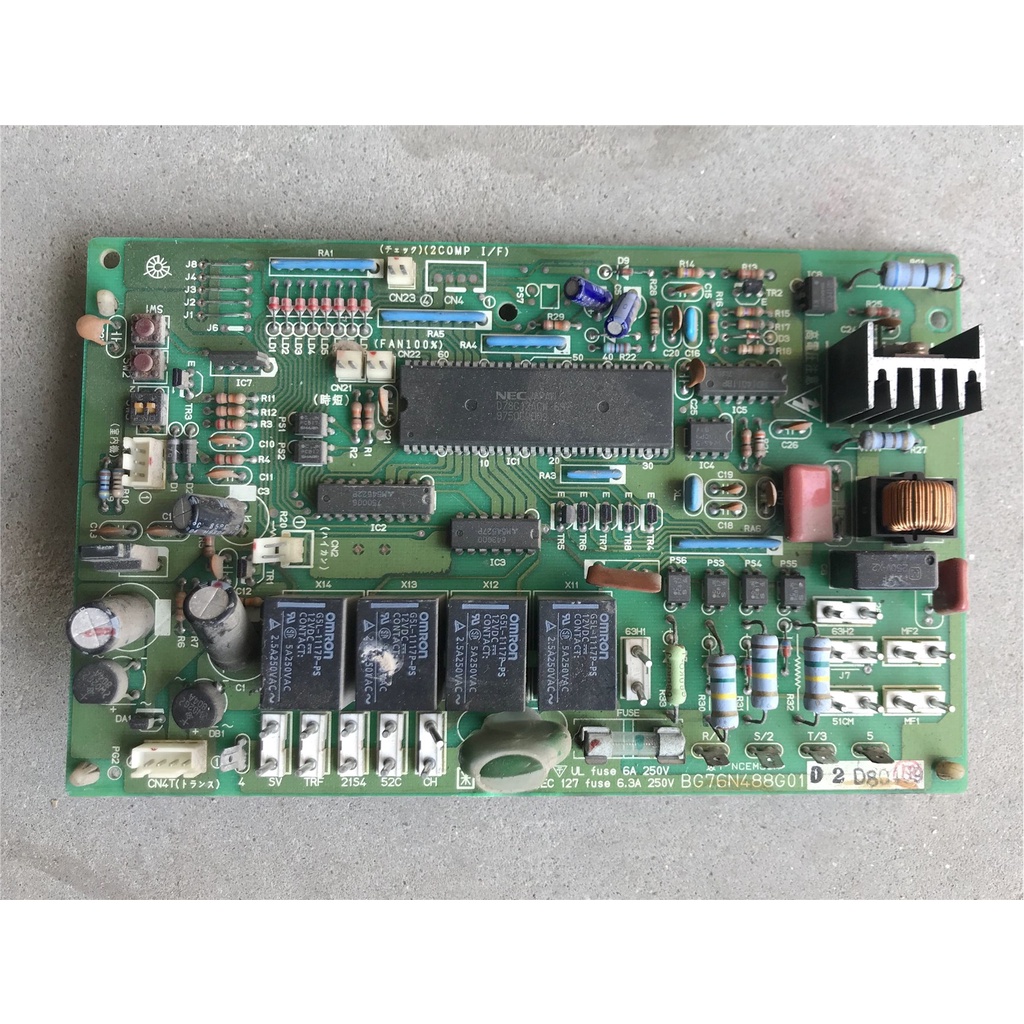 Mitsubishi Electric air conditioner 3 HP 5 HP outdoor unit