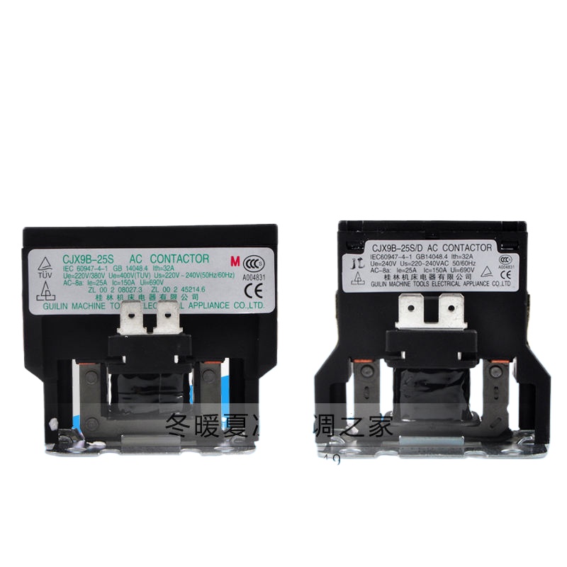 Applicable to Gree air conditioner, outdoor unit, compressor relay, AC