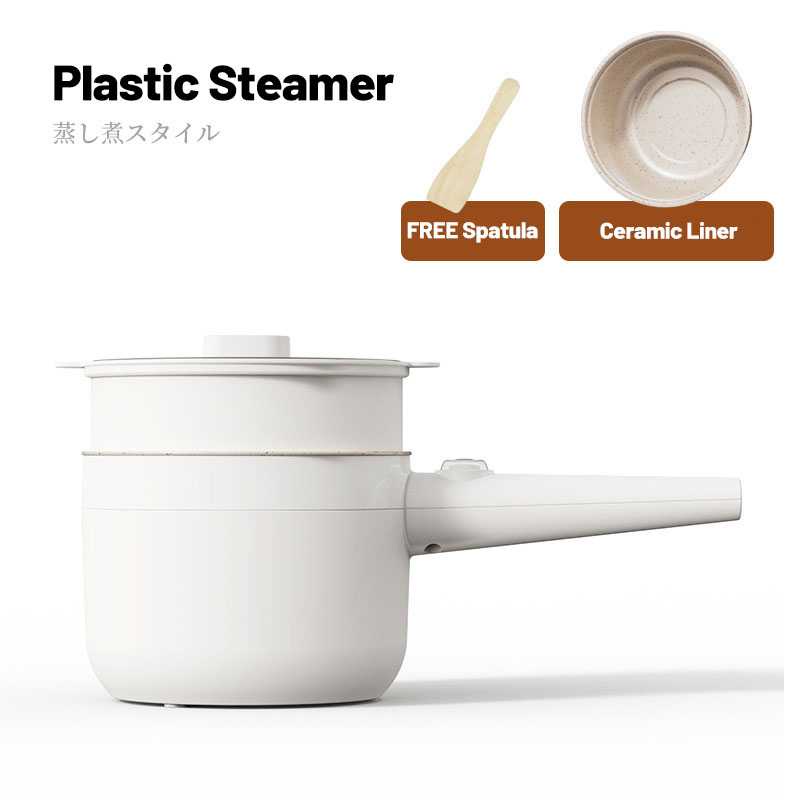 Japan Style Minimalist 600W Electric Cooker 1.8L Multi Purpose Cooker