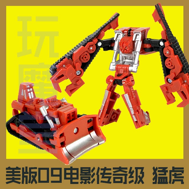 Counter Transformers Movie Transformation 2 Hasbro Genuine Legendary ...