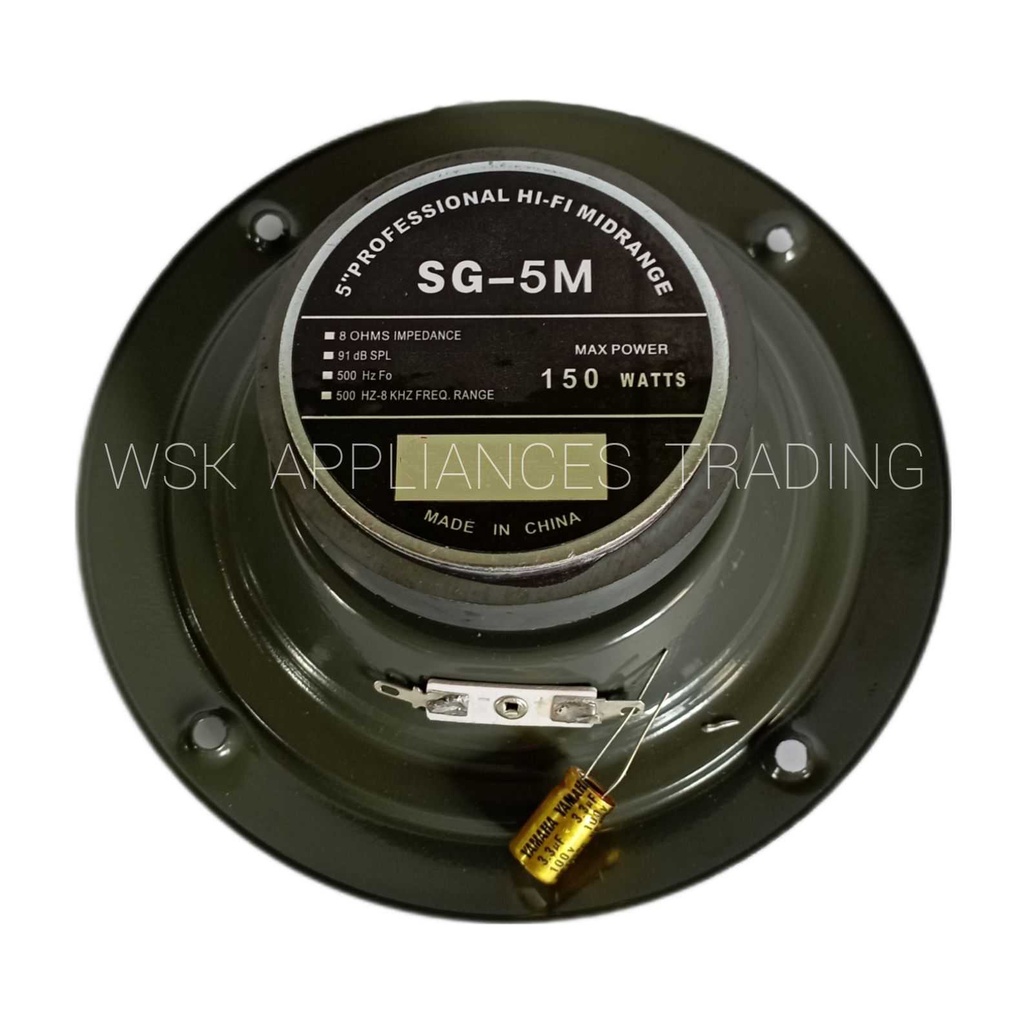 SG5M Professional HiFi Midrange Speaker with Free Capacitor (5inches