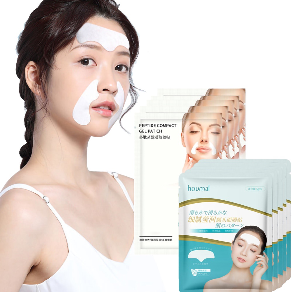 ⓞ10Pcs Face Care Mask Remove Frown Lines Anti Wrinkle Patches Gel