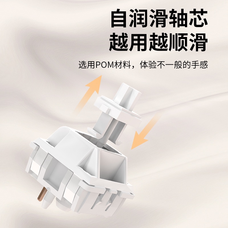 White ♂Feker Marble Keyboard Switch Linear 5 Pins DIY Custom Mechanical ...