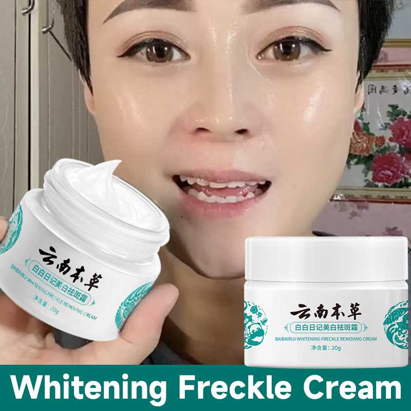 Japanese Melasma Cream Melasma Cream From Japan Yunnan Herbal Whitening