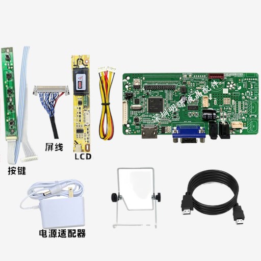 Notebook LCD screen driver board modified HDMI portable display DIY