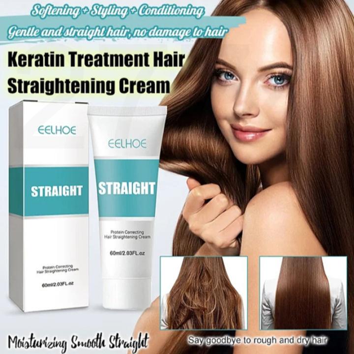 K318 EELHOE jingquan straightening cream hair straightening cream