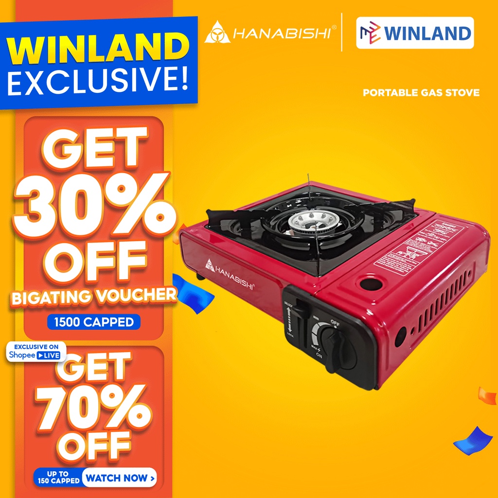Hanabishi by Winland Portable Butane Gas Stove Automatic Piezo Electric