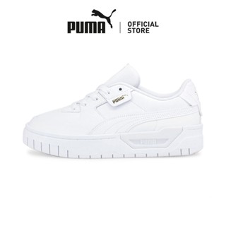 Puma 2025 cali philippines