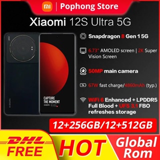 Global ROM Xiaomi Mi 12S Ultra 256GB/512GB Snapdragon 8 Gen 1+ Smartphone  120Hz AMOLED