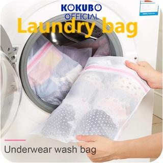 1pc Household White Portable Laundry Wash Bag For Bra And Underwear, Washing  Machine Mesh Bag