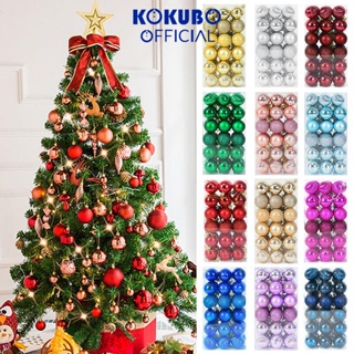 2019 NEW 15pcs Small Clear Plastic Round Ball Fillable Ornaments