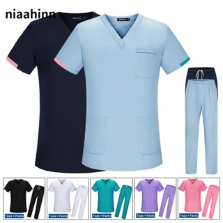 Shop male nursing uniform for Sale on Shopee Philippines