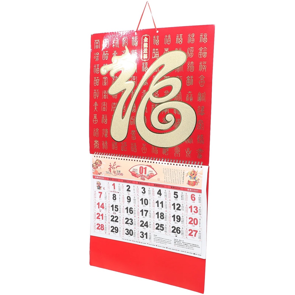 2024-wall-calendar-vintage-year-dragon-hanging-calendar-traditional