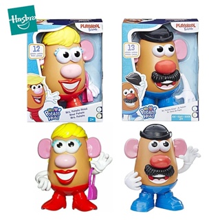  Hasbro Playskool - Classic Mr Potato Head - 13 Accessories  Included - Toy Story : Toys & Games