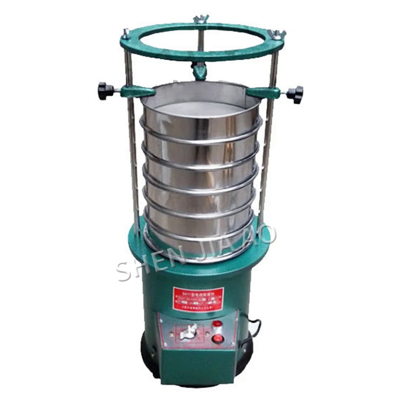 20cm 8411 type vibrating screen machine/electric vibrating screen ...
