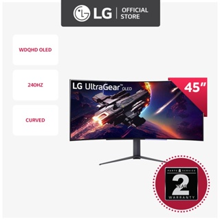 34 UltraGear Curved QHD HDR Monitor - 34GP950G-B