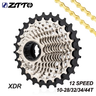 ▷ Cassette Shimano Alivio 9v 11-32