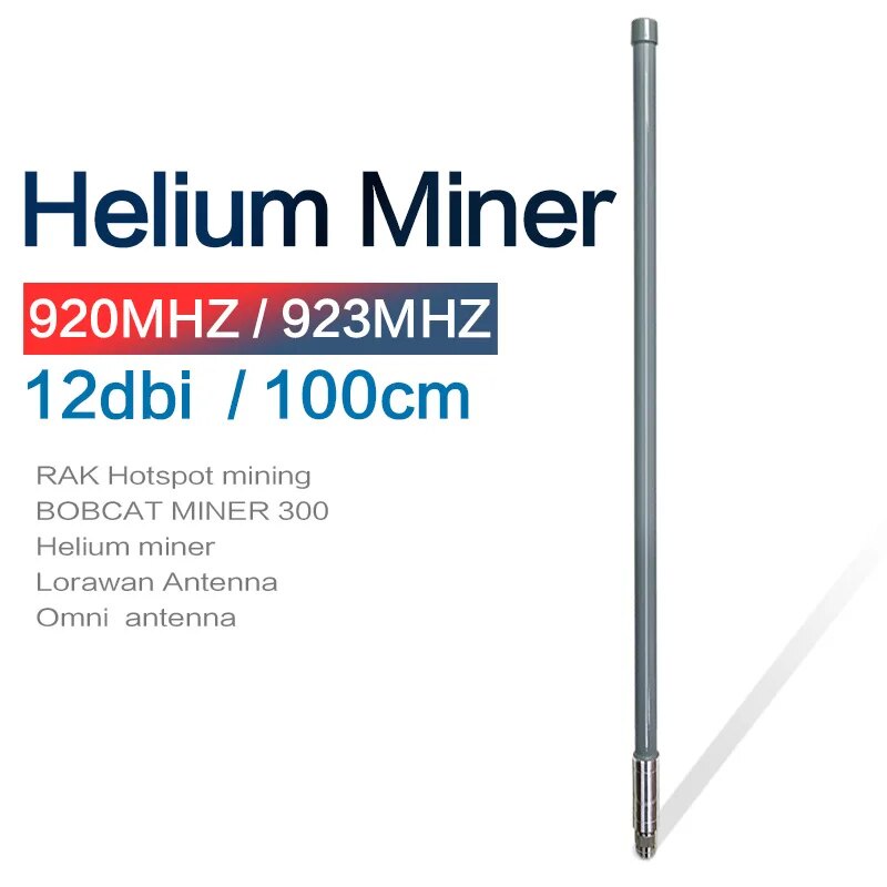 28u Helium miner 920mhz antenna 923mhz lora wan antenna RAK Hotspot ...