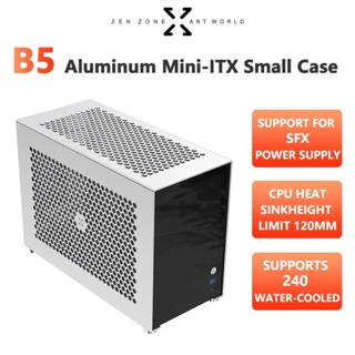 Mini ITX PC Case All Aluminum Support 240 Water Cooling High CPU