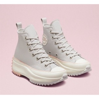 Converse kr sales