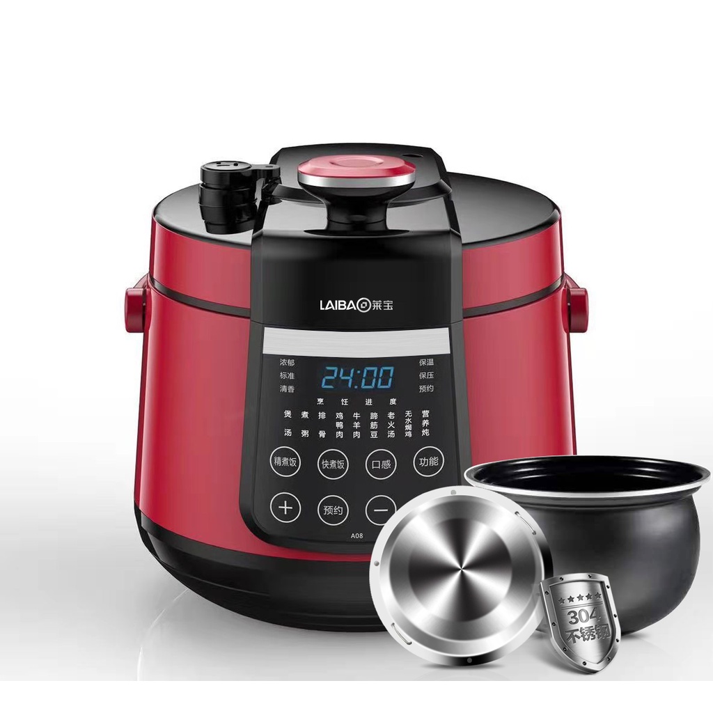 LBF10 Nutricook pressure cooker 1000W/220V Function Electrical