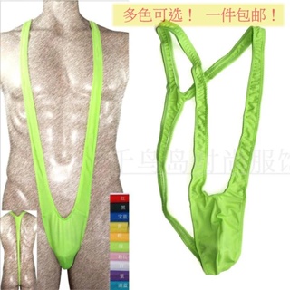 Sexy Borat Mankini for Men V Sling Underwear Stretch One Piece