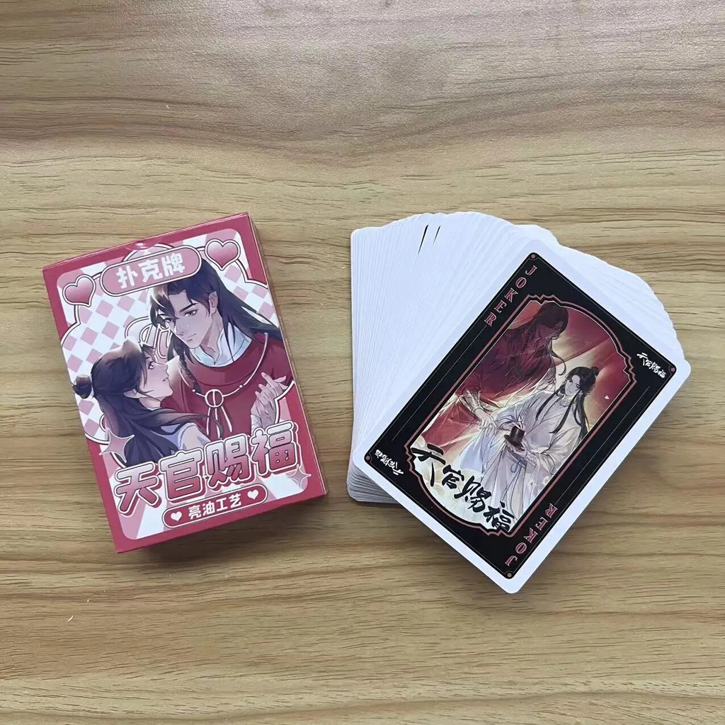 15P Anime Heaven Officials Blessing Poker Cards Xie Lian Hua Cheng ...