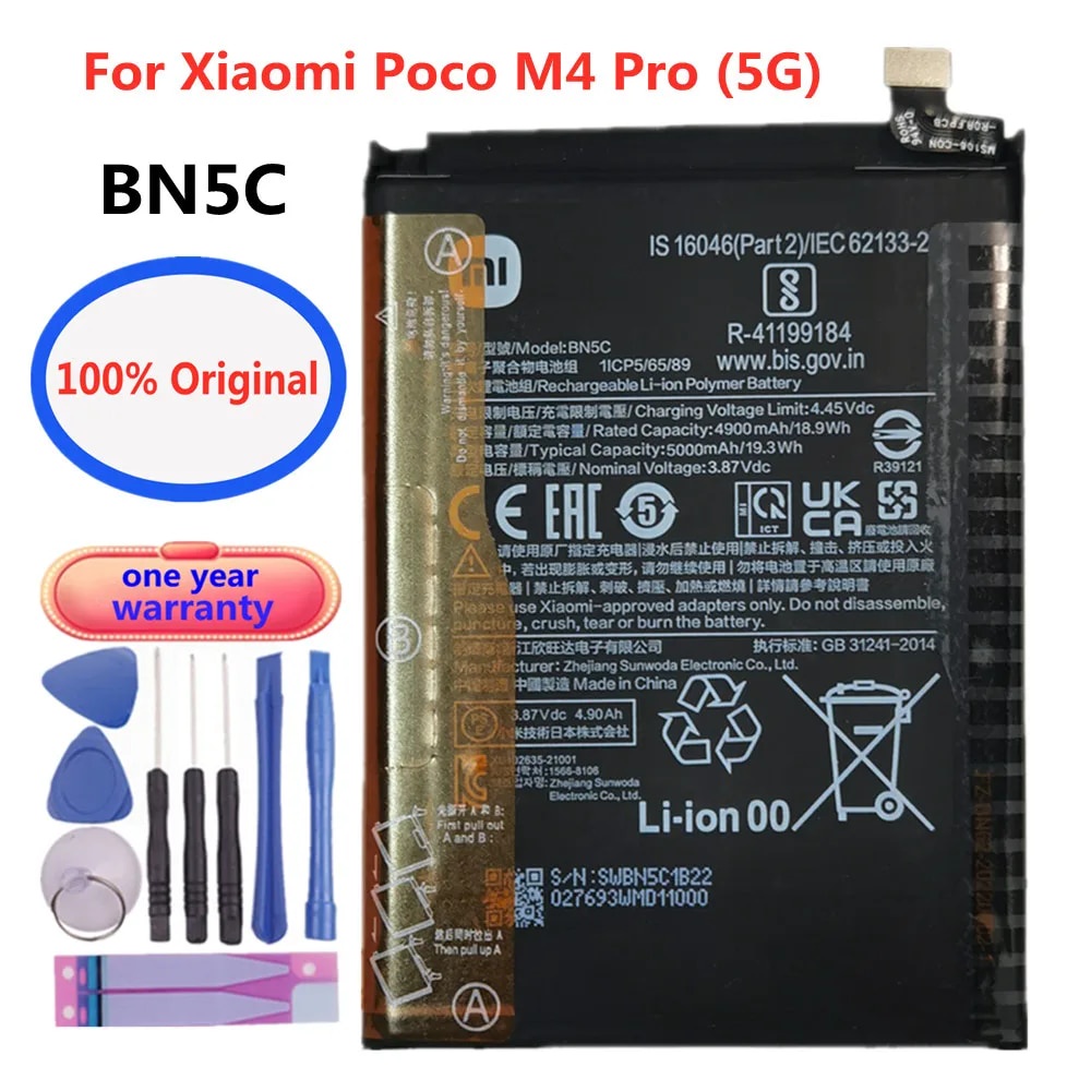 ★New High Qulity 5000mAh BN5C Original Battery For Xiaomi Poco M4 Pro