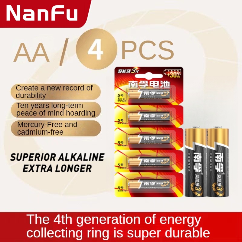 Nanfu Alkaline Battery 15v Max Lr3 Lr6 Aa Aaa Battery For Toys Flashlights Clocks Remotes Etc 1248