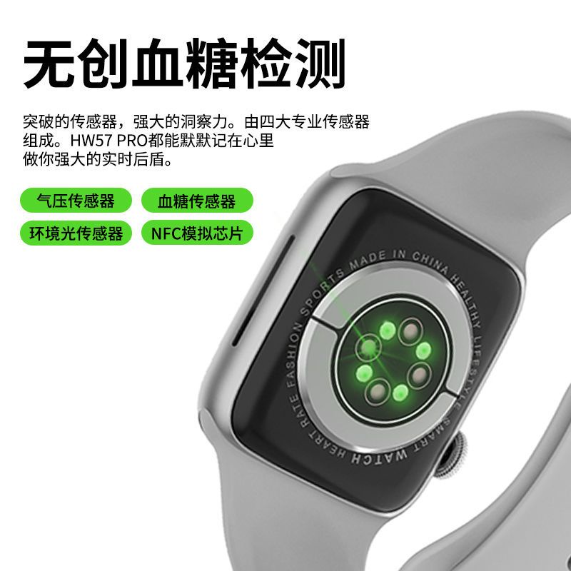 Precise NonInvasive Blood Sugar Testing Watch NeedleFree for Monitoring