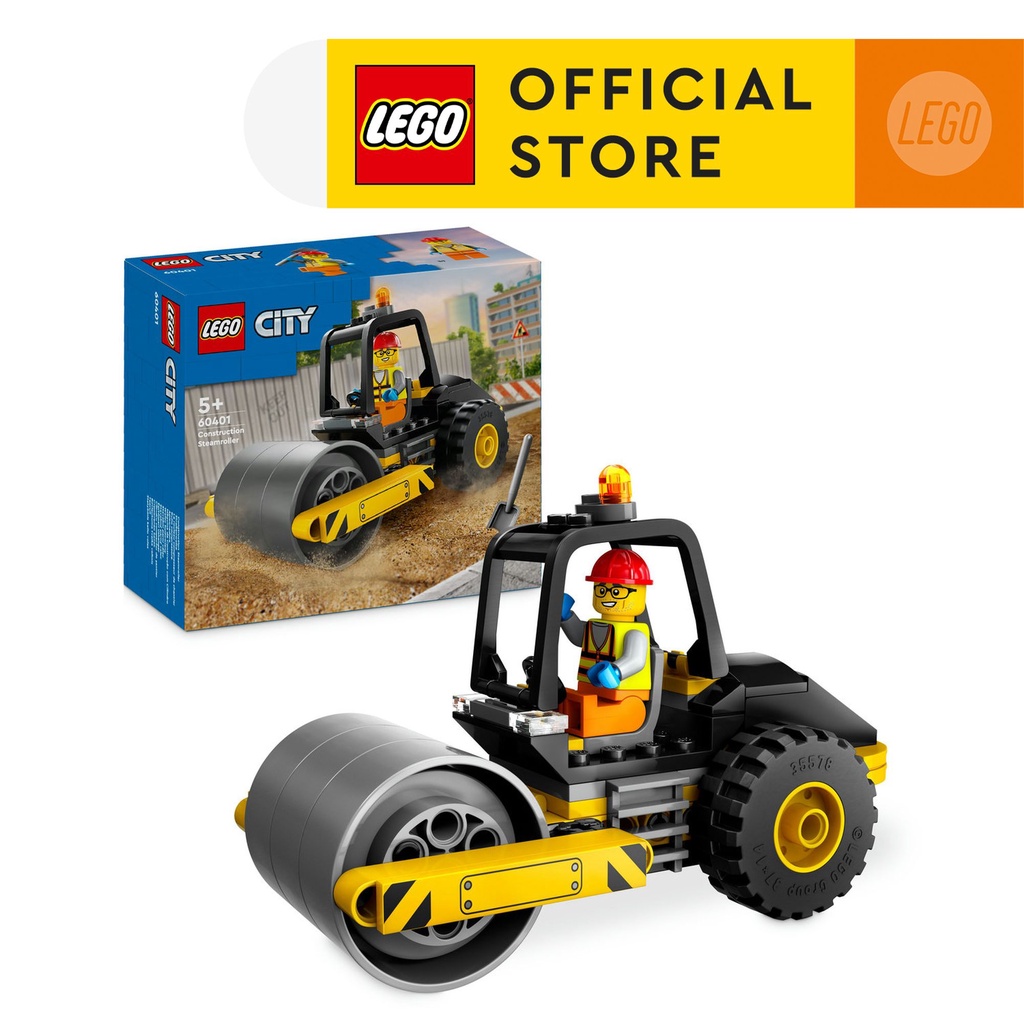 Lego in online shopee