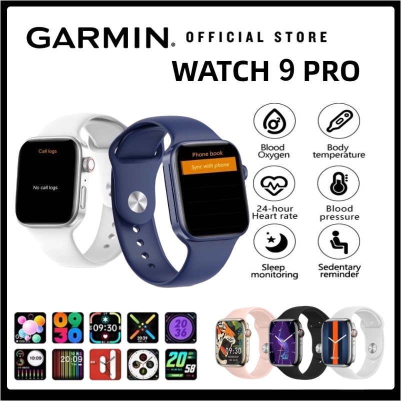 Garmin smart discount watch blood pressure