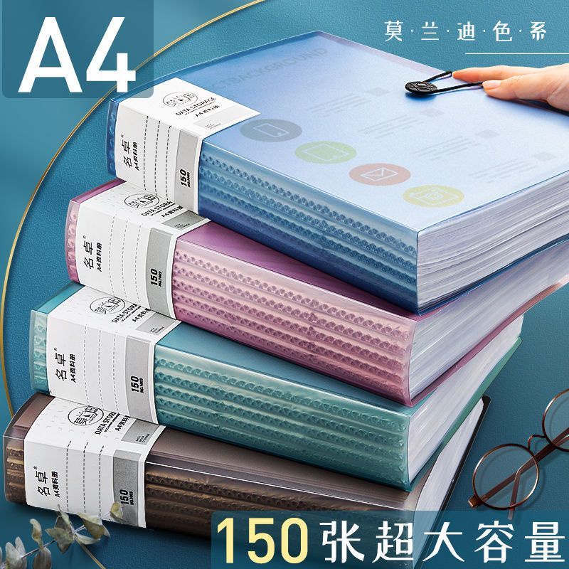 Yixi Folder Certificate Test Paper Storage Book Pregnancy Inspection ...