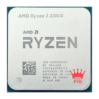 Ryzen 3 3300x discount tray