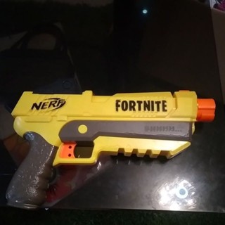 Pistola fortnite carrefour hot sale