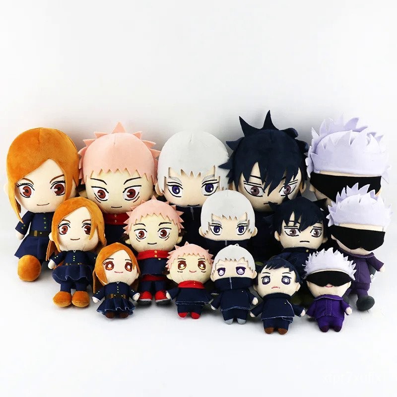 13 Styles 20cm Jujutsu Kaisen Plush Toys Doll Cute Fat Type Yuji Gojo