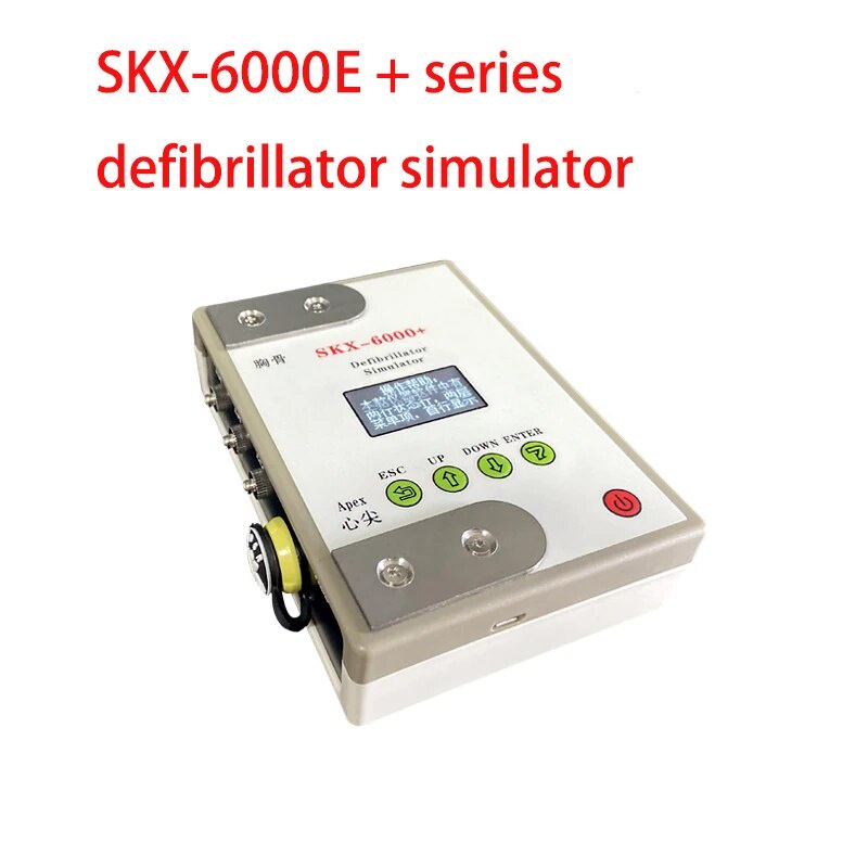 SKX-6000E + series defibrillator simulator defibrillators and AEDs for ...